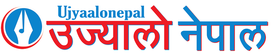 Ujyaalo Nepal